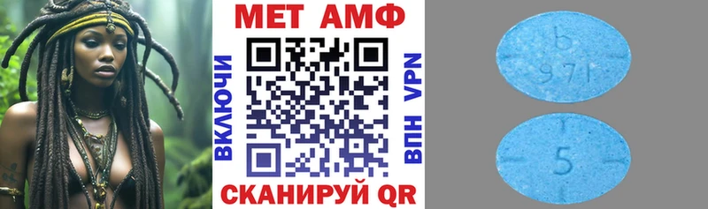 сколько стоит  МЕГА зеркало  АМФЕТАМИН Розовый  Миньяр 