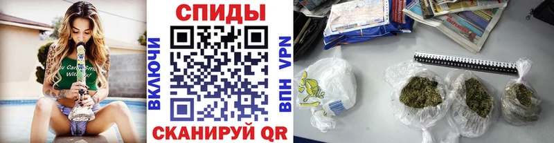БУТИРАТ буратино купить наркоту кракен ссылки Миньяр