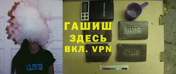 первитин Нея