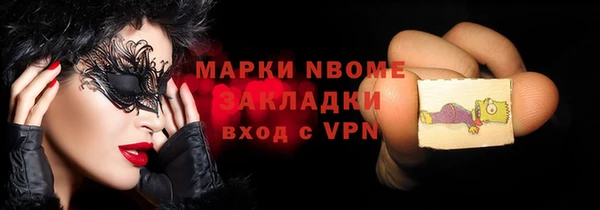 героин Алзамай
