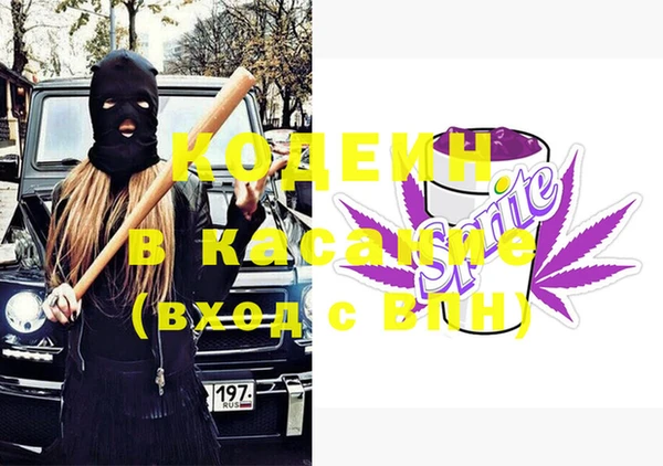 mix Абдулино