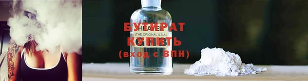 a pvp Алексин