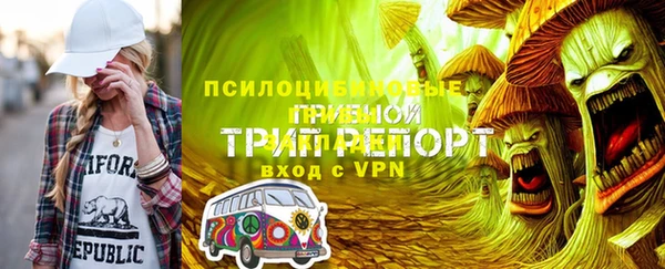 героин Алзамай