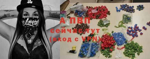 a pvp Алексин