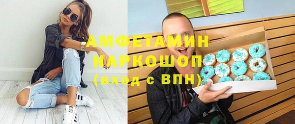 a pvp Алексин