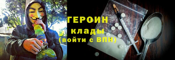 дурь Абаза