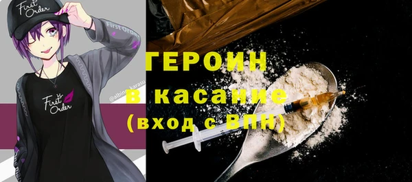a pvp Алексин