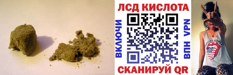 Лсд 25 экстази кислота  omg вход  Миньяр 